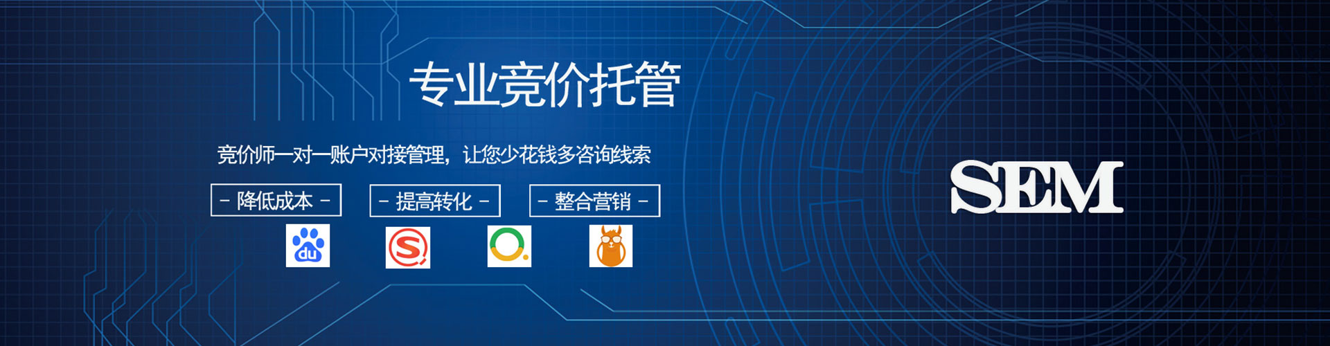 保德信息流开户